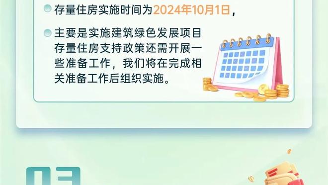 ?李刚仁被拍戴着劳力士18K玫瑰金腕表，起价6200万韩元